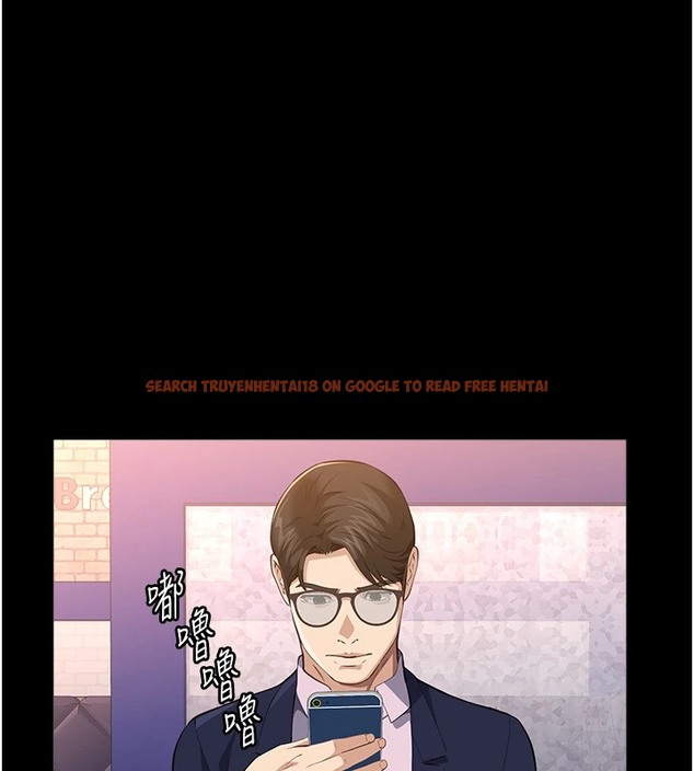 查看漫画萬能履歷表 - 第107話-我要讓妳變成我的形狀 - tymanga.com中的2502287图片