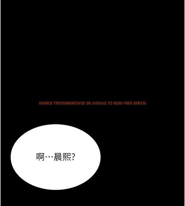 查看漫画萬能履歷表 - 第107話-我要讓妳變成我的形狀 - tymanga.com中的2502295图片