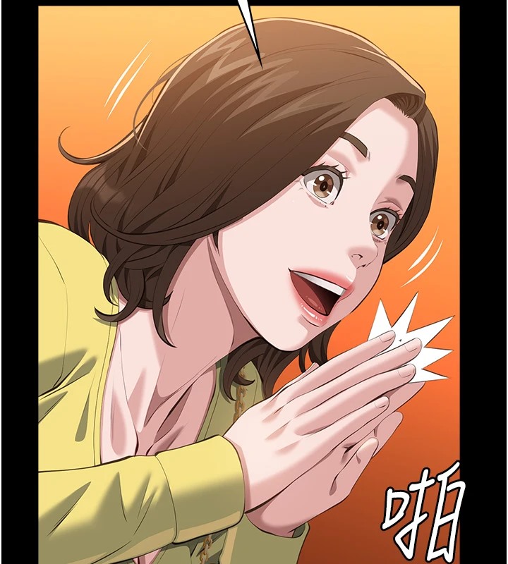 查看漫画萬能履歷表 - 第107話-我要讓妳變成我的形狀 - tymanga.com中的2502307图片