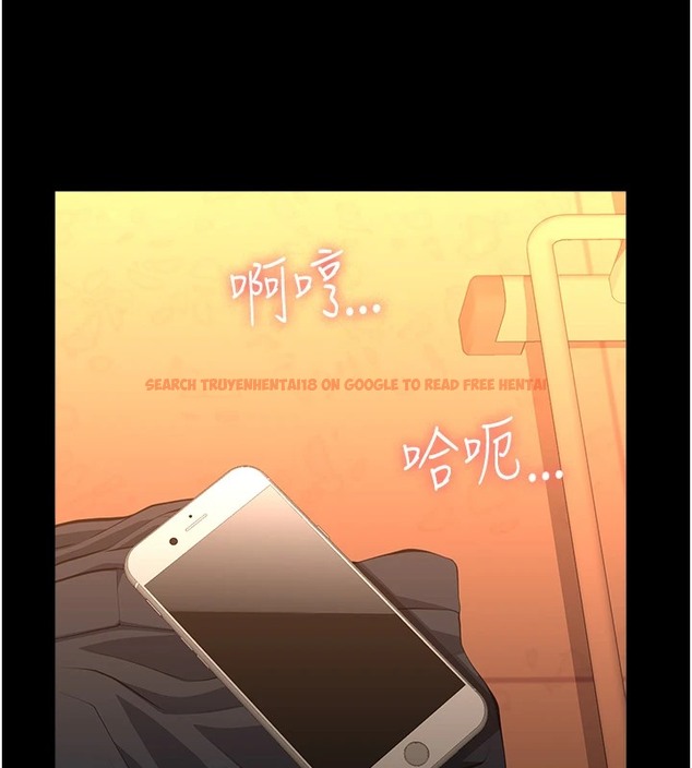 查看漫画萬能履歷表 - 第107話-我要讓妳變成我的形狀 - tymanga.com中的2502314图片