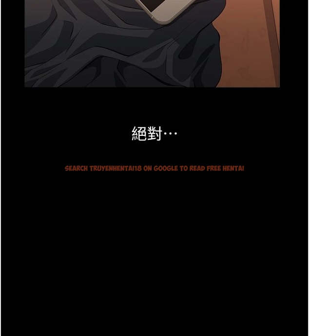 查看漫画萬能履歷表 - 第107話-我要讓妳變成我的形狀 - tymanga.com中的2502315图片