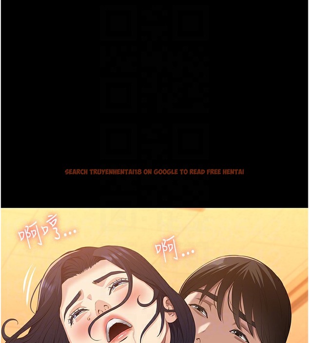 查看漫画萬能履歷表 - 第107話-我要讓妳變成我的形狀 - tymanga.com中的2502316图片