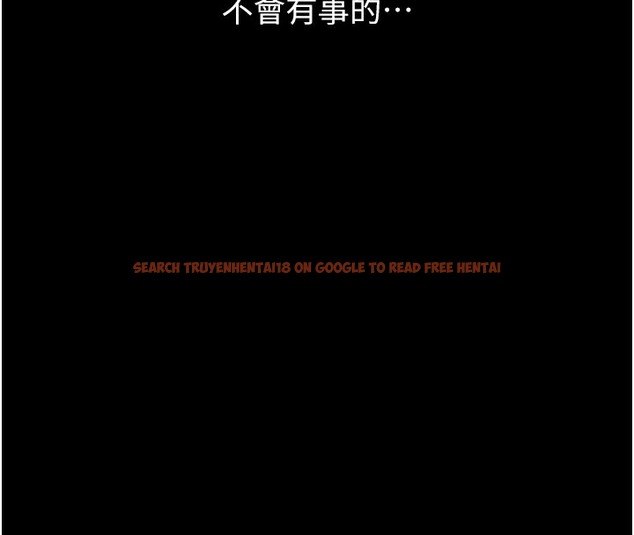 查看漫画萬能履歷表 - 第107話-我要讓妳變成我的形狀 - tymanga.com中的2502319图片