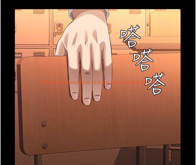 查看漫画萬能履歷表 - 第107話-我要讓妳變成我的形狀 - tymanga.com中的2502349图片