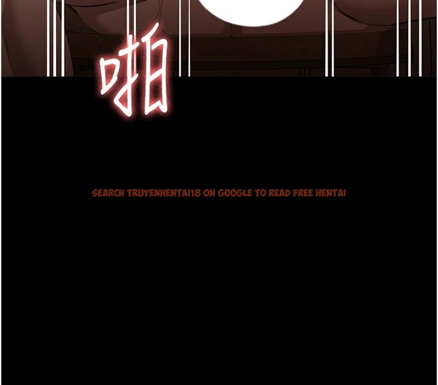 查看漫画萬能履歷表 - 第107話-我要讓妳變成我的形狀 - tymanga.com中的2502401图片