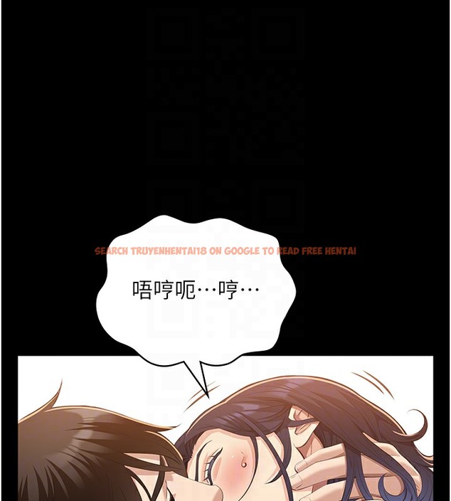 查看漫画萬能履歷表 - 第107話-我要讓妳變成我的形狀 - tymanga.com中的2502402图片