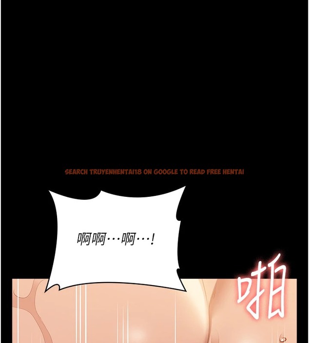 查看漫画萬能履歷表 - 第107話-我要讓妳變成我的形狀 - tymanga.com中的2502415图片