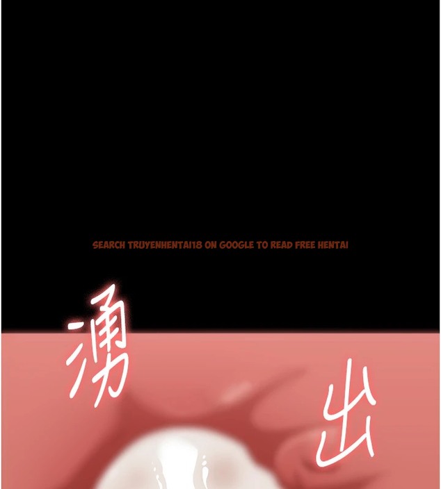 查看漫画萬能履歷表 - 第107話-我要讓妳變成我的形狀 - tymanga.com中的2502421图片