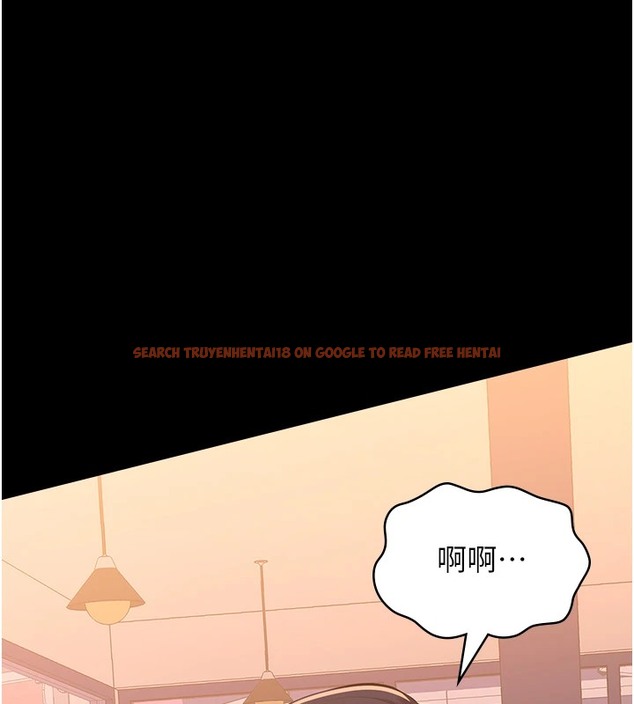 查看漫画萬能履歷表 - 第107話-我要讓妳變成我的形狀 - tymanga.com中的2502453图片