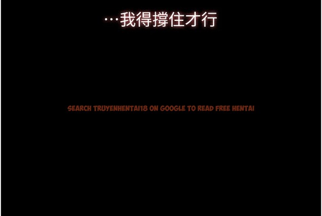 查看漫画萬能履歷表 - 第107話-我要讓妳變成我的形狀 - tymanga.com中的2502492图片