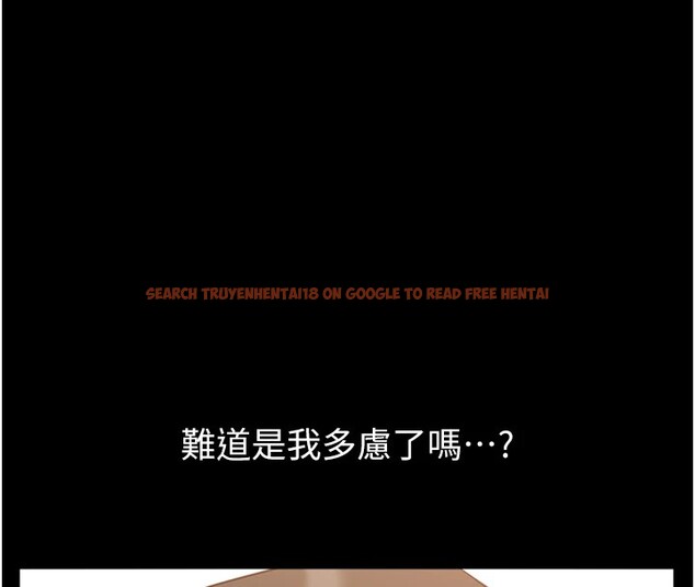 查看漫画萬能履歷表 - 第108話-人家的下面餓昏頭了 - tymanga.com中的2531595图片