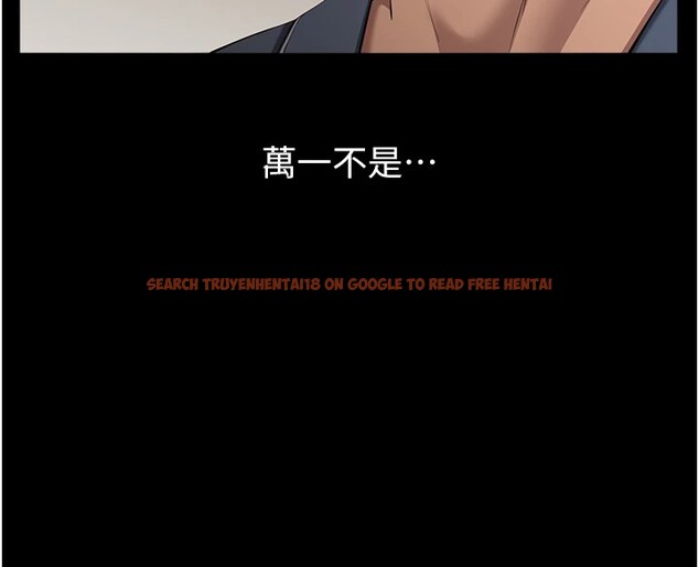 查看漫画萬能履歷表 - 第108話-人家的下面餓昏頭了 - tymanga.com中的2531597图片