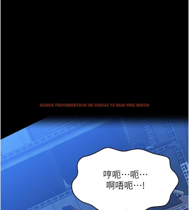 查看漫画萬能履歷表 - 第108話-人家的下面餓昏頭了 - tymanga.com中的2531598图片