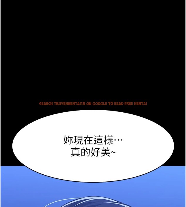 查看漫画萬能履歷表 - 第108話-人家的下面餓昏頭了 - tymanga.com中的2531611图片