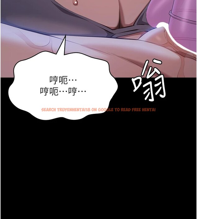 查看漫画萬能履歷表 - 第108話-人家的下面餓昏頭了 - tymanga.com中的2531613图片