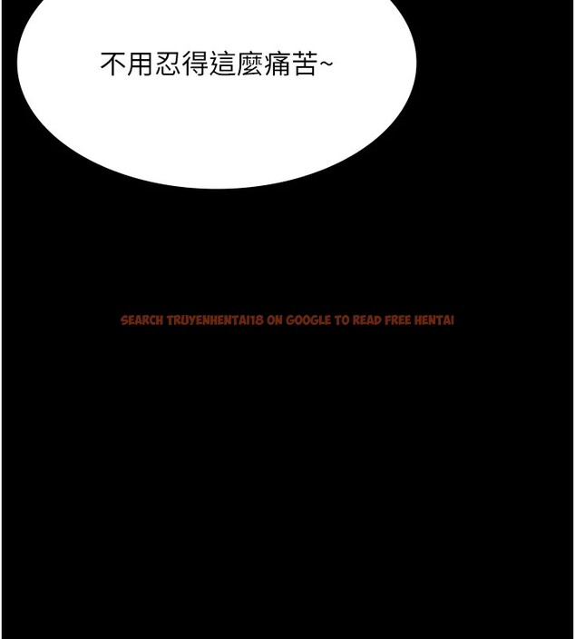 查看漫画萬能履歷表 - 第108話-人家的下面餓昏頭了 - tymanga.com中的2531626图片