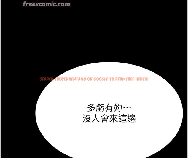 查看漫画萬能履歷表 - 第108話-人家的下面餓昏頭了 - tymanga.com中的2531627图片