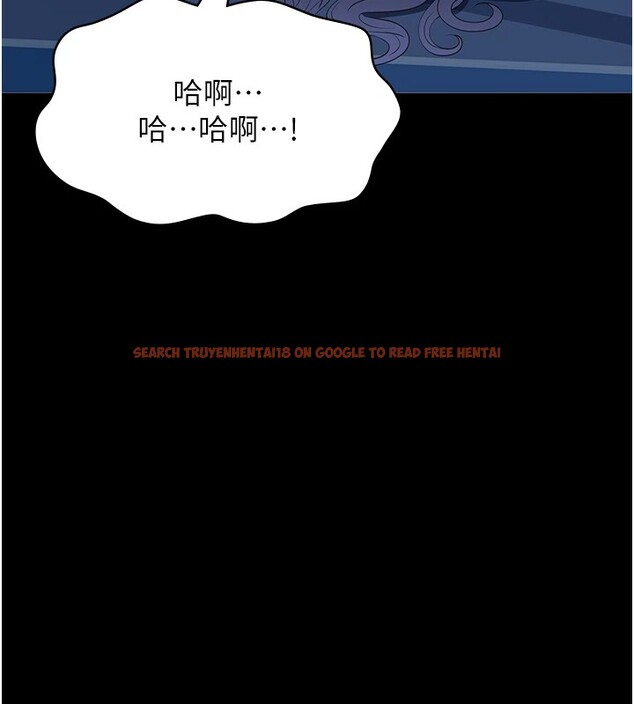 查看漫画萬能履歷表 - 第108話-人家的下面餓昏頭了 - tymanga.com中的2531630图片