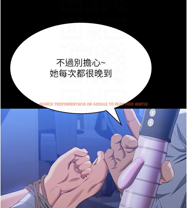 查看漫画萬能履歷表 - 第108話-人家的下面餓昏頭了 - tymanga.com中的2531634图片