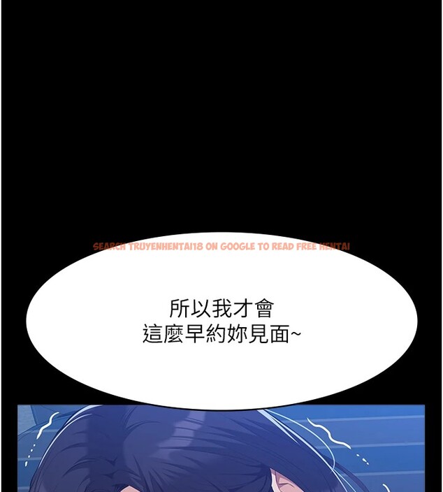 查看漫画萬能履歷表 - 第108話-人家的下面餓昏頭了 - tymanga.com中的2531637图片