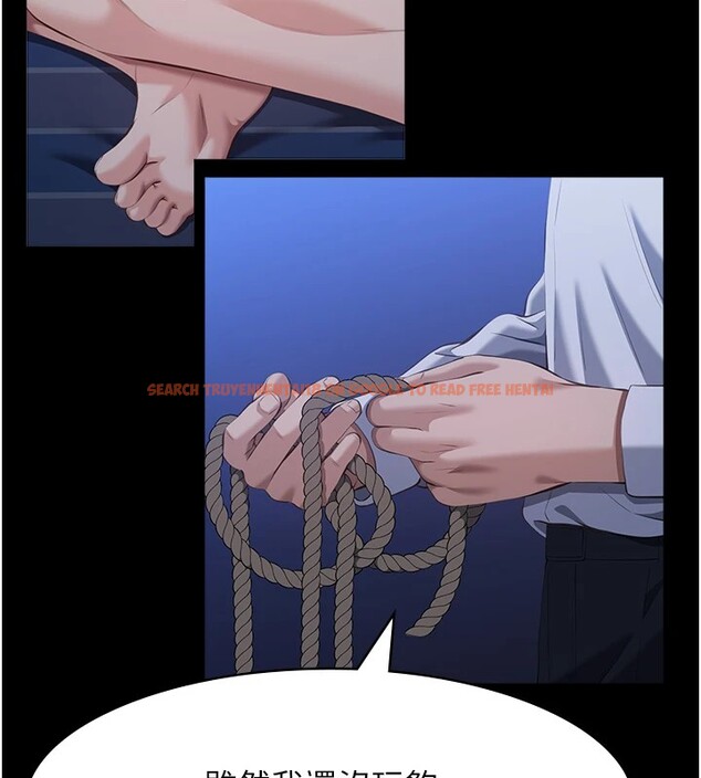 查看漫画萬能履歷表 - 第108話-人家的下面餓昏頭了 - tymanga.com中的2531641图片