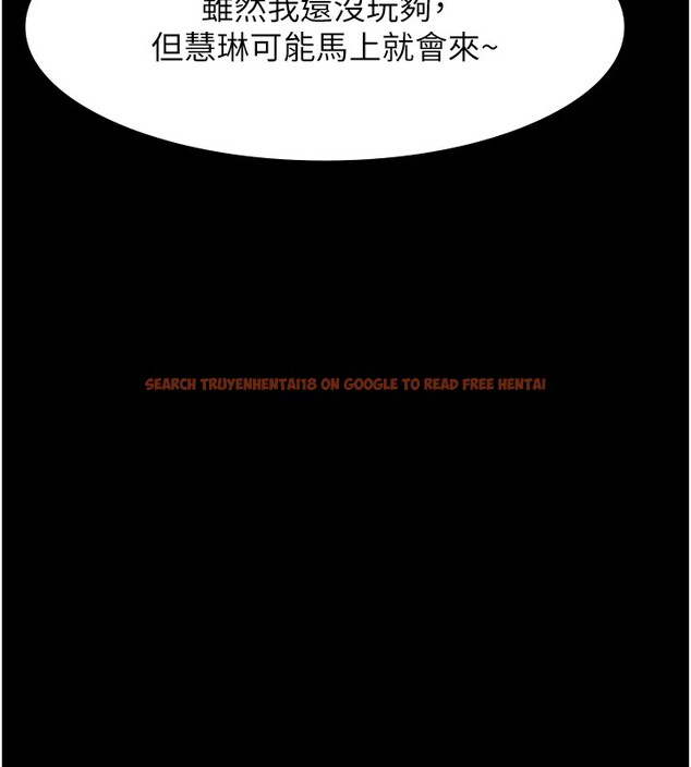 查看漫画萬能履歷表 - 第108話-人家的下面餓昏頭了 - tymanga.com中的2531642图片