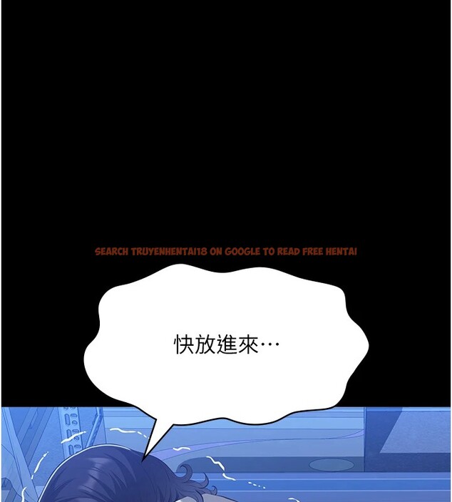 查看漫画萬能履歷表 - 第108話-人家的下面餓昏頭了 - tymanga.com中的2531649图片