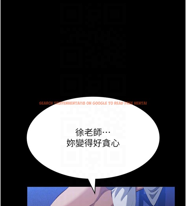 查看漫画萬能履歷表 - 第108話-人家的下面餓昏頭了 - tymanga.com中的2531659图片
