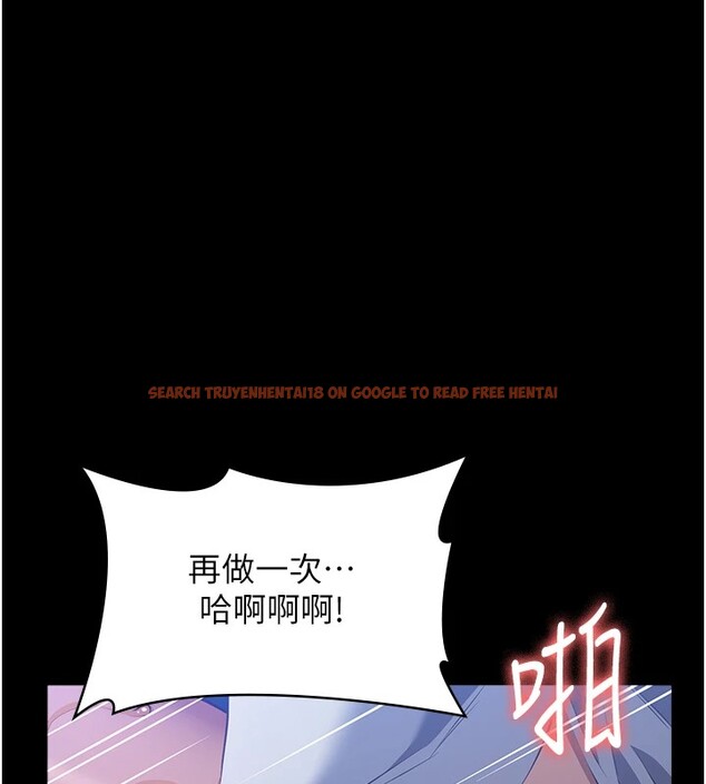 查看漫画萬能履歷表 - 第108話-人家的下面餓昏頭了 - tymanga.com中的2531671图片
