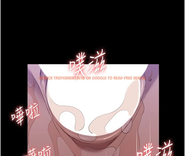 查看漫画萬能履歷表 - 第108話-人家的下面餓昏頭了 - tymanga.com中的2531689图片