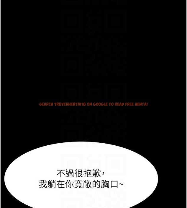 查看漫画萬能履歷表 - 第108話-人家的下面餓昏頭了 - tymanga.com中的2531696图片