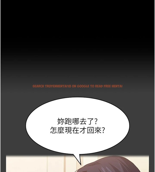 查看漫画萬能履歷表 - 第108話-人家的下面餓昏頭了 - tymanga.com中的2531705图片