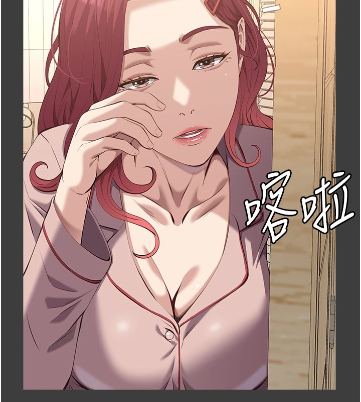 查看漫画萬能履歷表 - 第108話-人家的下面餓昏頭了 - tymanga.com中的2531713图片