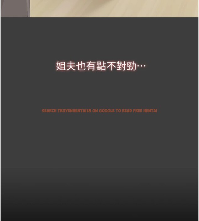 查看漫画萬能履歷表 - 第108話-人家的下面餓昏頭了 - tymanga.com中的2531717图片