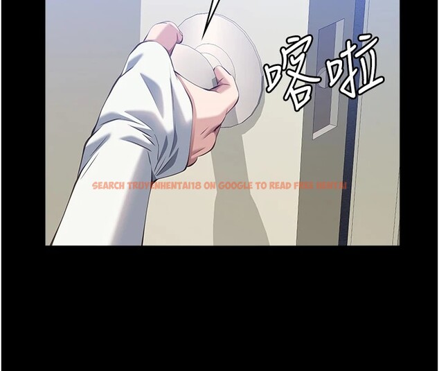 查看漫画萬能履歷表 - 第108話-人家的下面餓昏頭了 - tymanga.com中的2531722图片