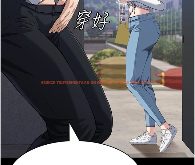 查看漫画萬能履歷表 - 第108話-人家的下面餓昏頭了 - tymanga.com中的2531734图片