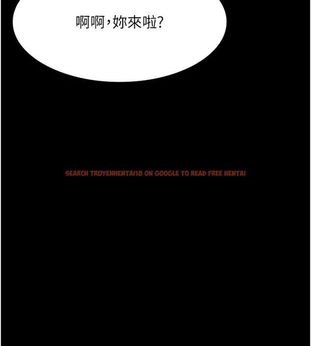 查看漫画萬能履歷表 - 第108話-人家的下面餓昏頭了 - tymanga.com中的2531735图片