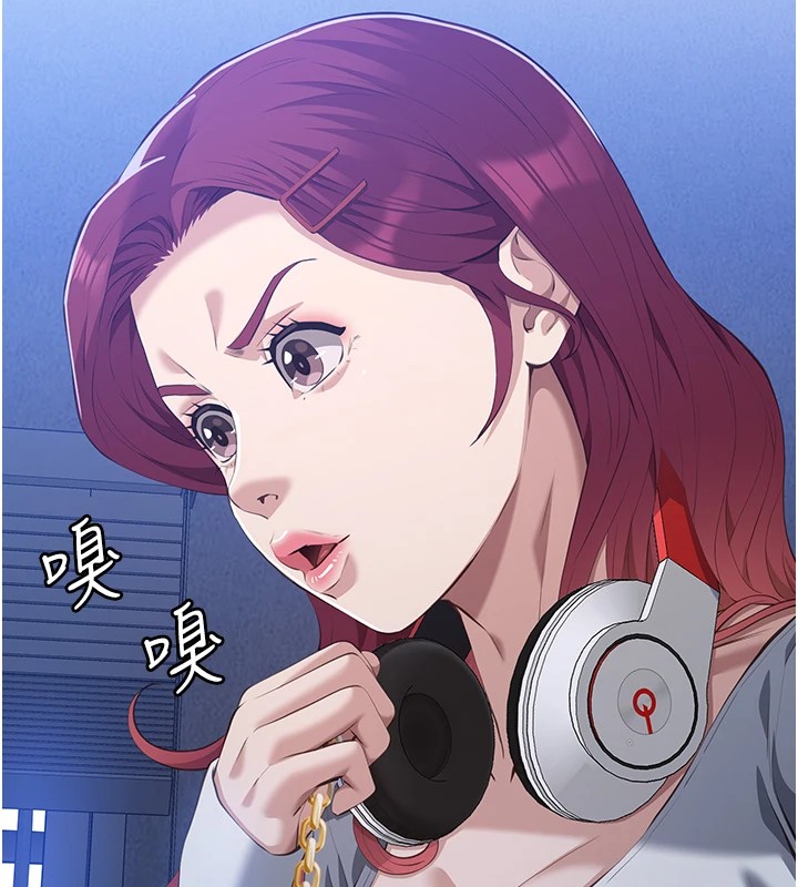 查看漫画萬能履歷表 - 第108話-人家的下面餓昏頭了 - tymanga.com中的2531749图片