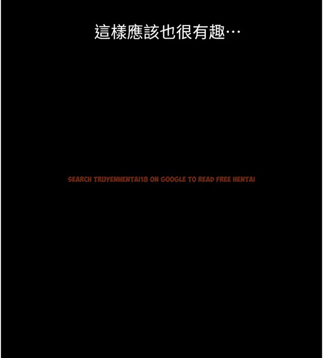 查看漫画萬能履歷表 - 第108話-人家的下面餓昏頭了 - tymanga.com中的2531760图片