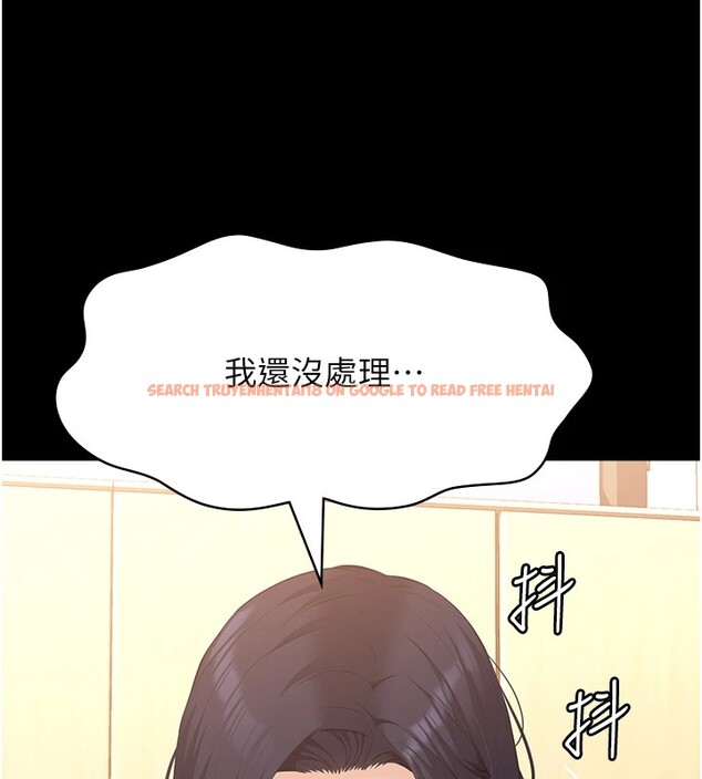 查看漫画萬能履歷表 - 第108話-人家的下面餓昏頭了 - tymanga.com中的2531768图片