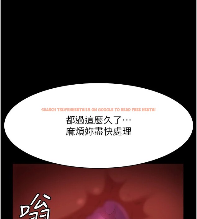 查看漫画萬能履歷表 - 第108話-人家的下面餓昏頭了 - tymanga.com中的2531772图片