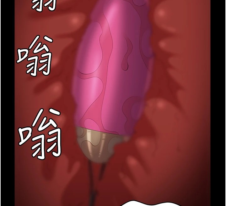 查看漫画萬能履歷表 - 第108話-人家的下面餓昏頭了 - tymanga.com中的2531773图片
