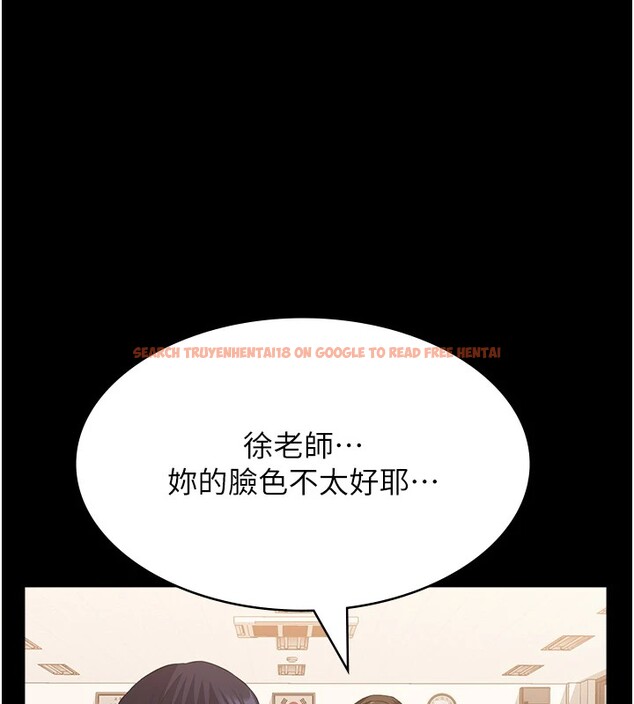 查看漫画萬能履歷表 - 第108話-人家的下面餓昏頭了 - tymanga.com中的2531775图片
