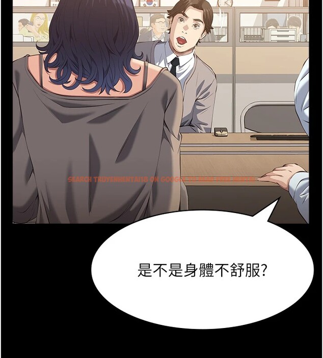 查看漫画萬能履歷表 - 第108話-人家的下面餓昏頭了 - tymanga.com中的2531776图片