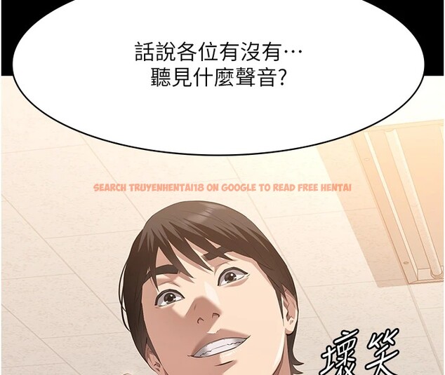 查看漫画萬能履歷表 - 第108話-人家的下面餓昏頭了 - tymanga.com中的2531778图片