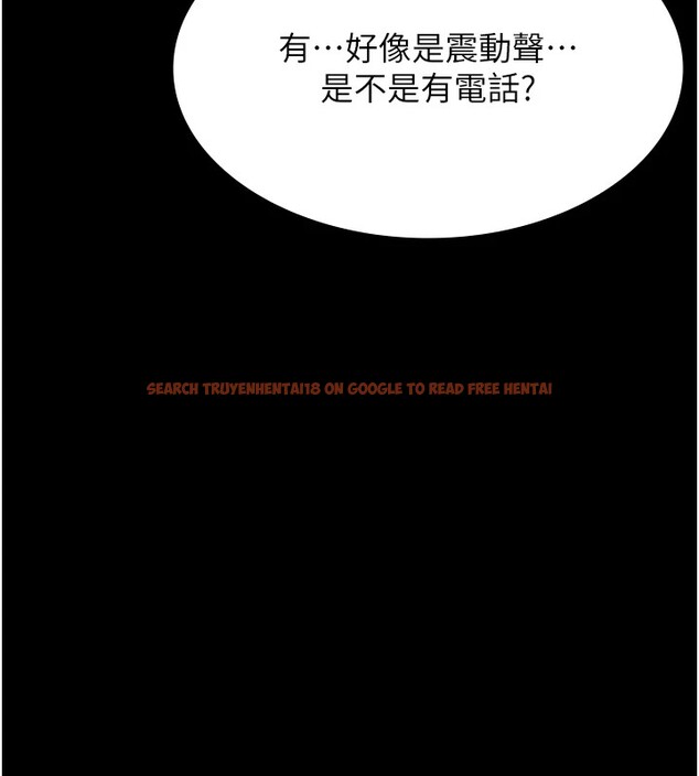 查看漫画萬能履歷表 - 第108話-人家的下面餓昏頭了 - tymanga.com中的2531780图片