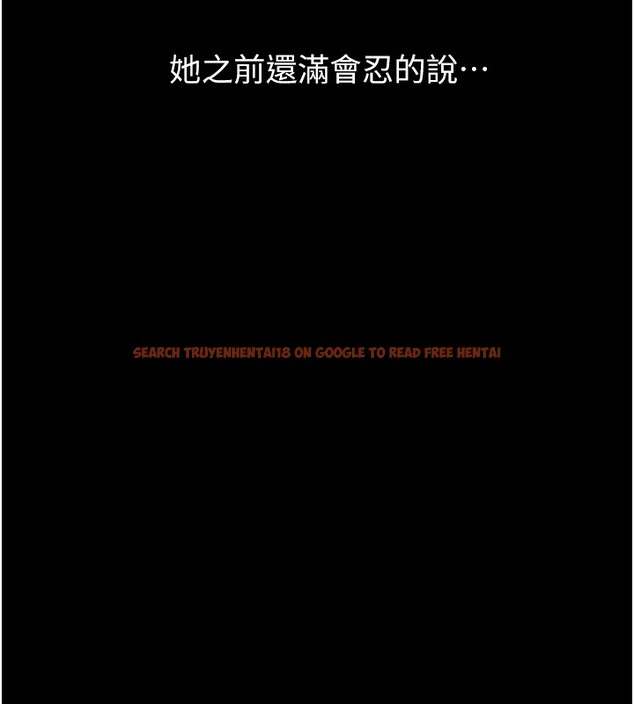 查看漫画萬能履歷表 - 第108話-人家的下面餓昏頭了 - tymanga.com中的2531783图片