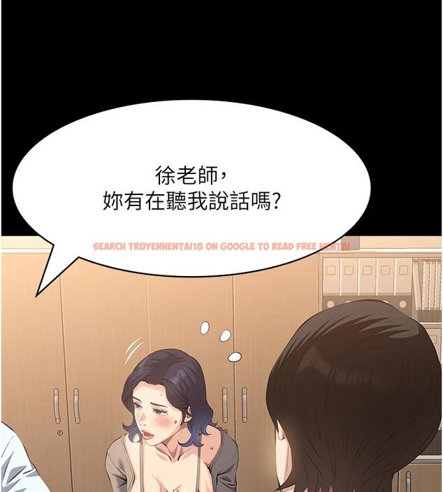 查看漫画萬能履歷表 - 第108話-人家的下面餓昏頭了 - tymanga.com中的2531784图片