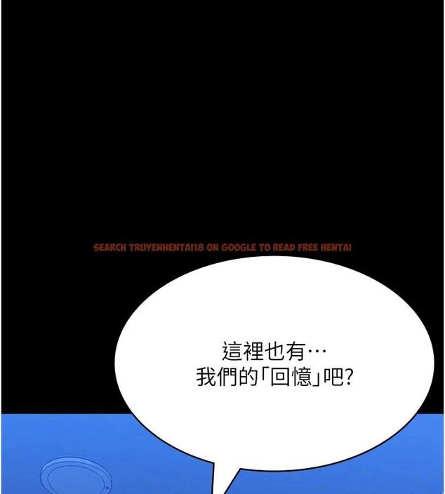 查看漫画萬能履歷表 - 第108話-人家的下面餓昏頭了 - tymanga.com中的2531799图片
