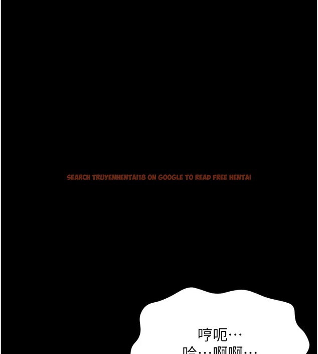 查看漫画萬能履歷表 - 第108話-人家的下面餓昏頭了 - tymanga.com中的2531805图片